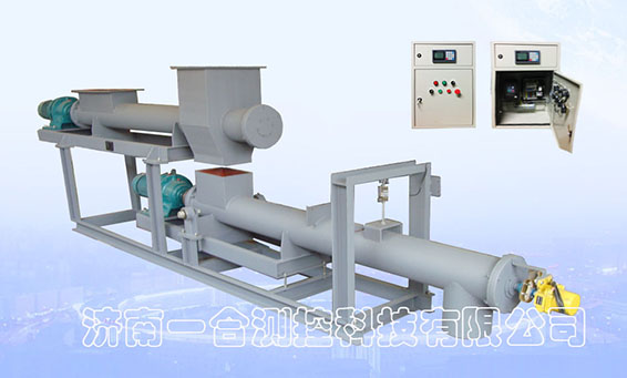称重螺旋给料机